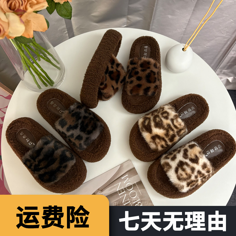 豹纹毛毛拖鞋女款2025新款爆款秋冬休闲外穿毛绒厚底一字漂亮棉拖