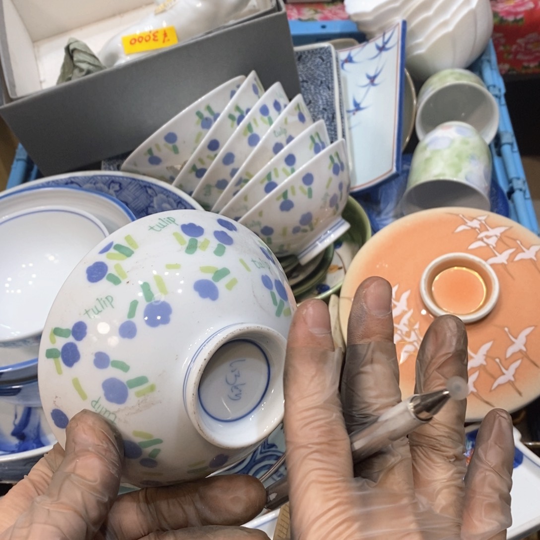 瓷片遇*见 哈哈哈哈哈哈哈哈