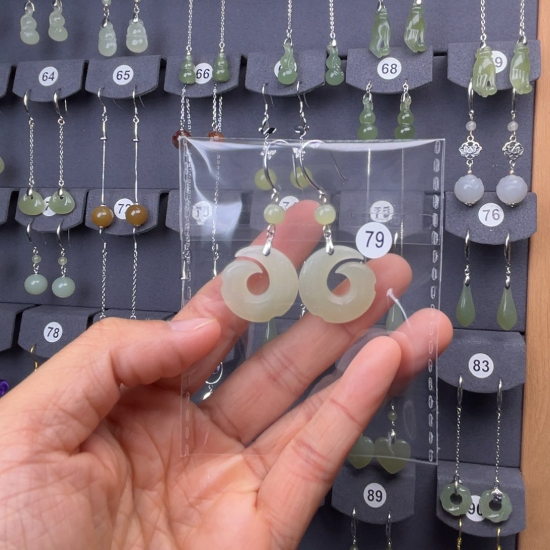 银S925镶嵌和田玉耳饰布**行