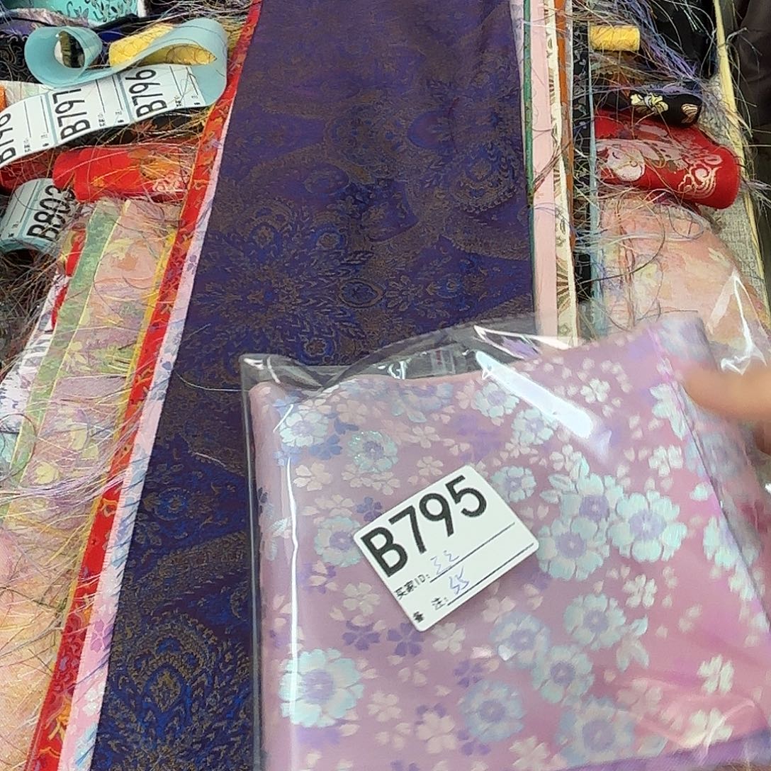 宋锦795”””””””0”0000