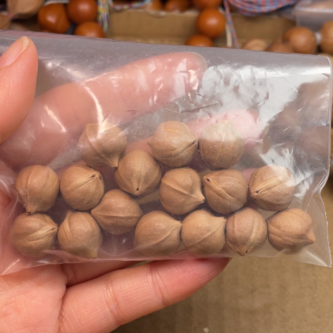 北***帝橄榄核手串/手链1.4的18颗打孔穿好