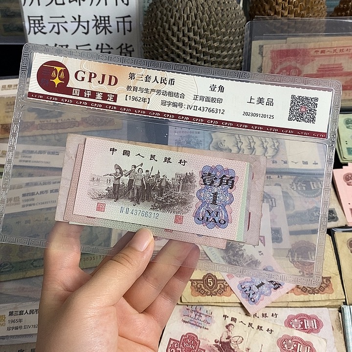 直播间专属链接 保真