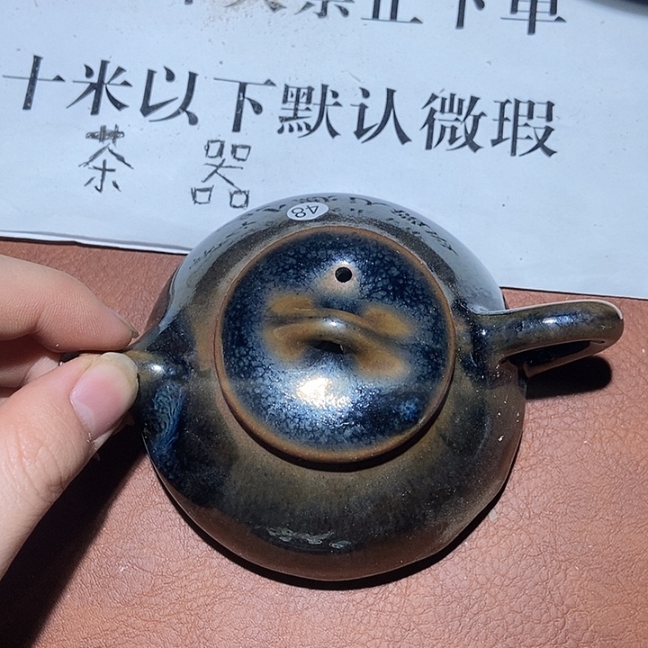 最***n茶盏48茶盏茶盏茶盏