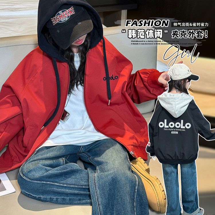 开衫普通外套秋季连帽中大童B类条纹拉链衫学生休闲潮酷出街