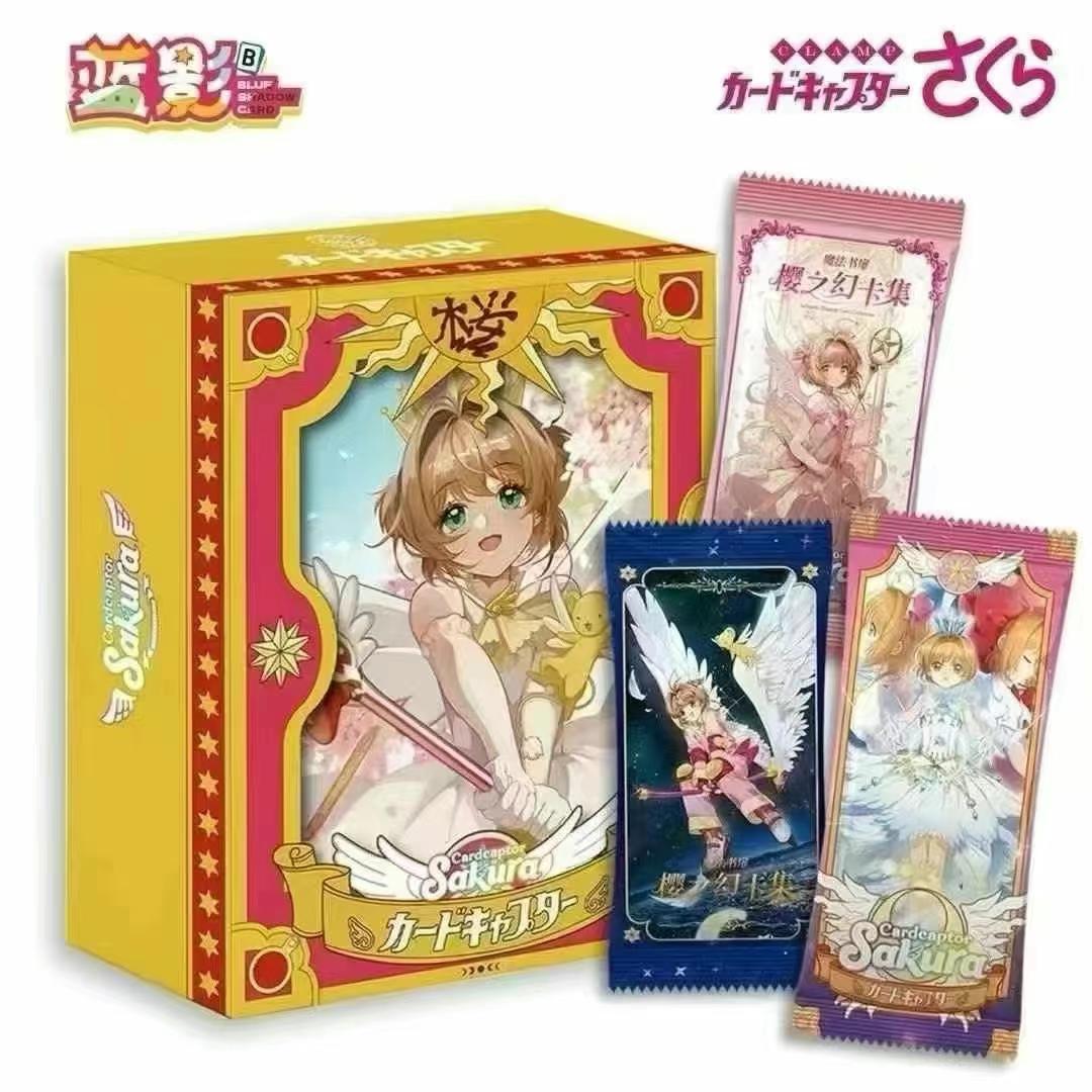 【跑路礼】 蓝影 魔卡少女樱 魔法书扉 樱之幻 收藏卡牌盲盒（代