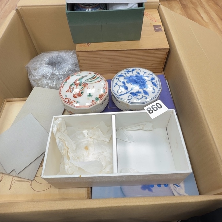 瓷片工艺品摆件瓷器摆件正能量