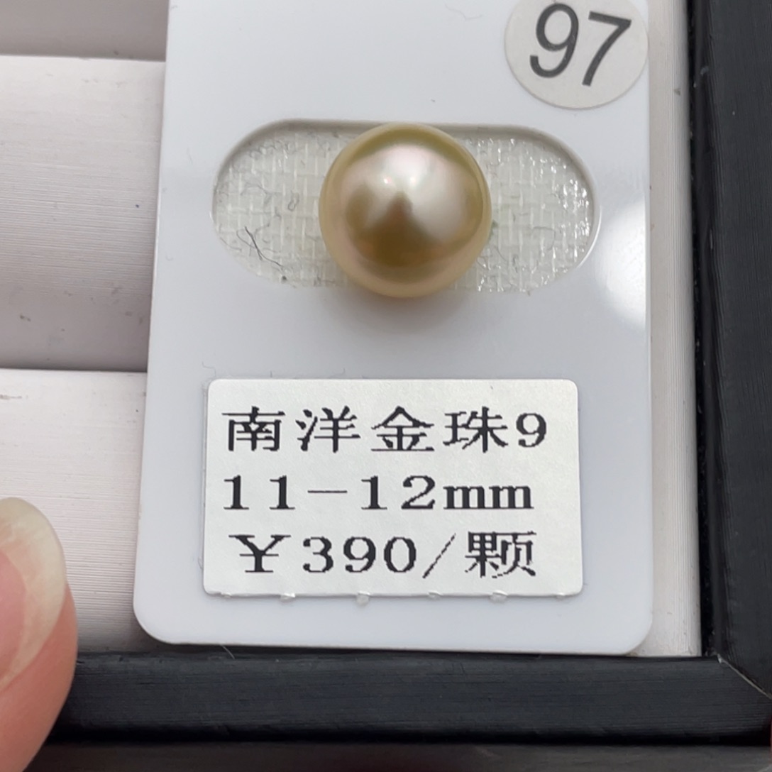 海水珍珠戒指未镶嵌