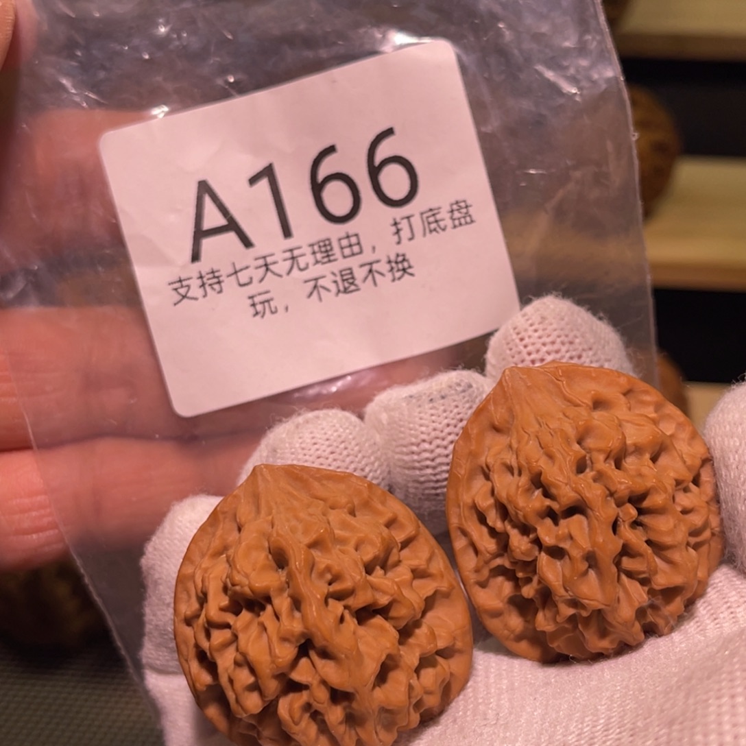 核桃手串/手链166，34秦闷