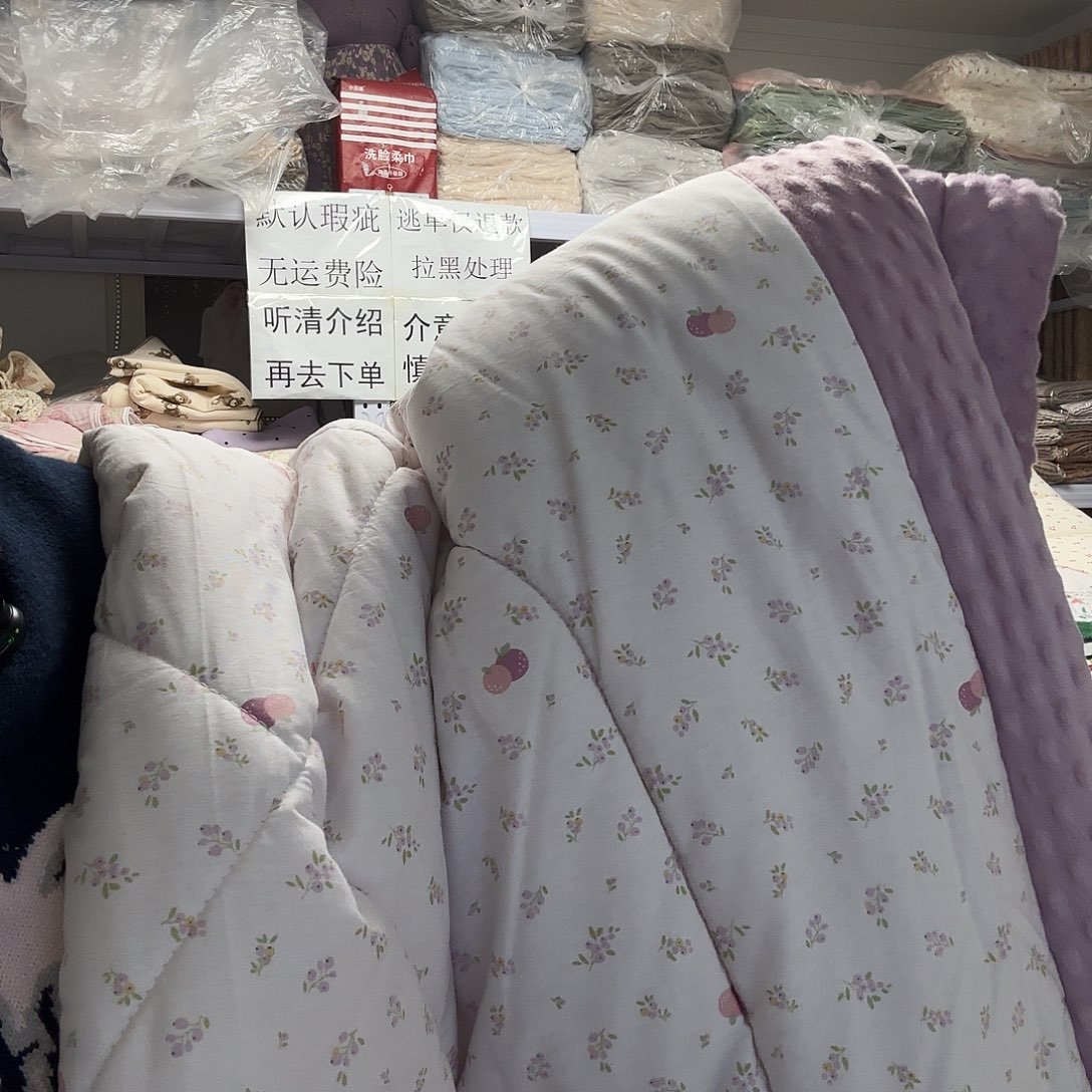 棉单人紫色豆豆被一个