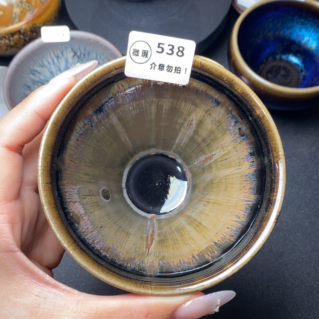 茶盏建窑建盏主人杯w538