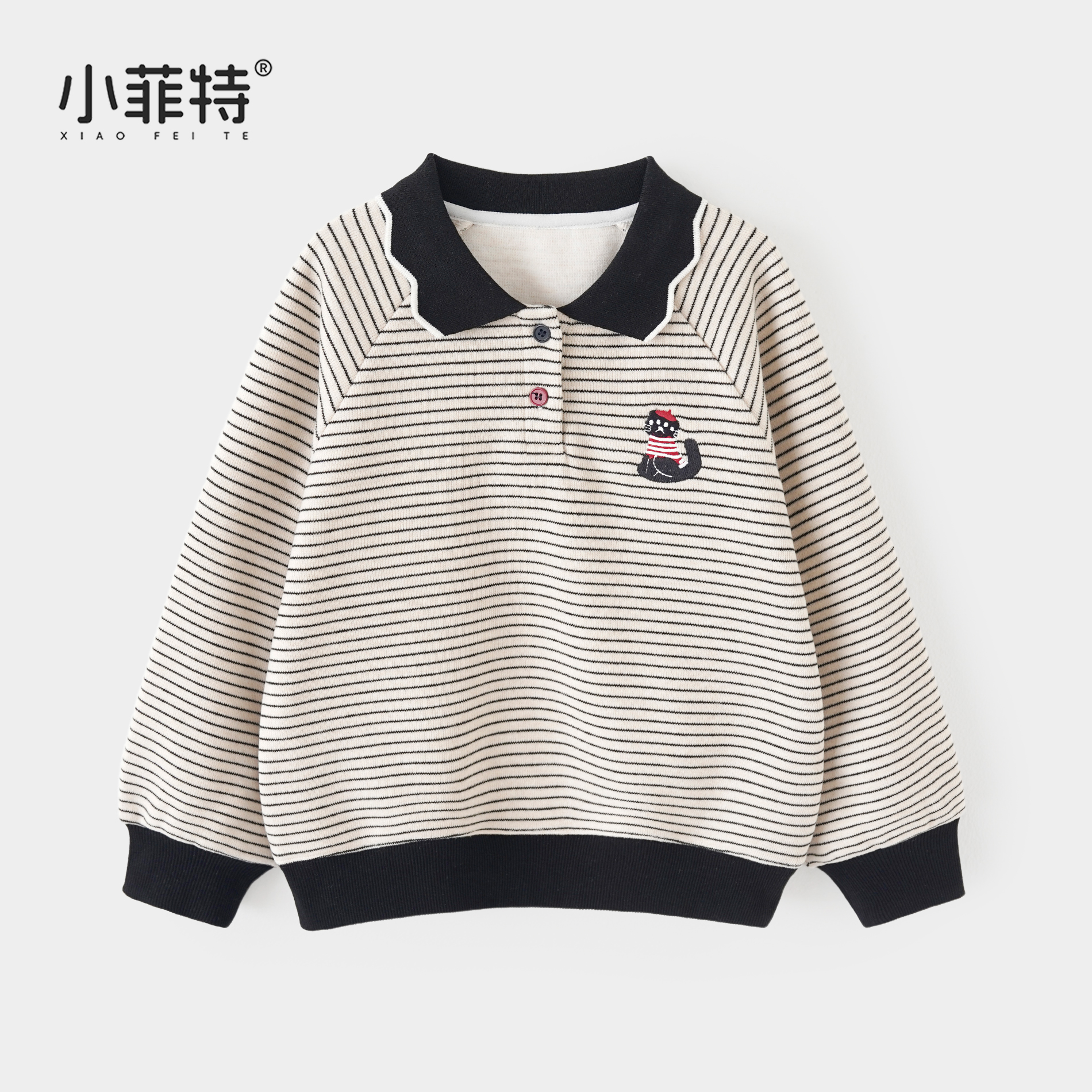 小菲特冬季新款女童装保暖上衣中大童休闲时尚儿童卫衣YNYD56590