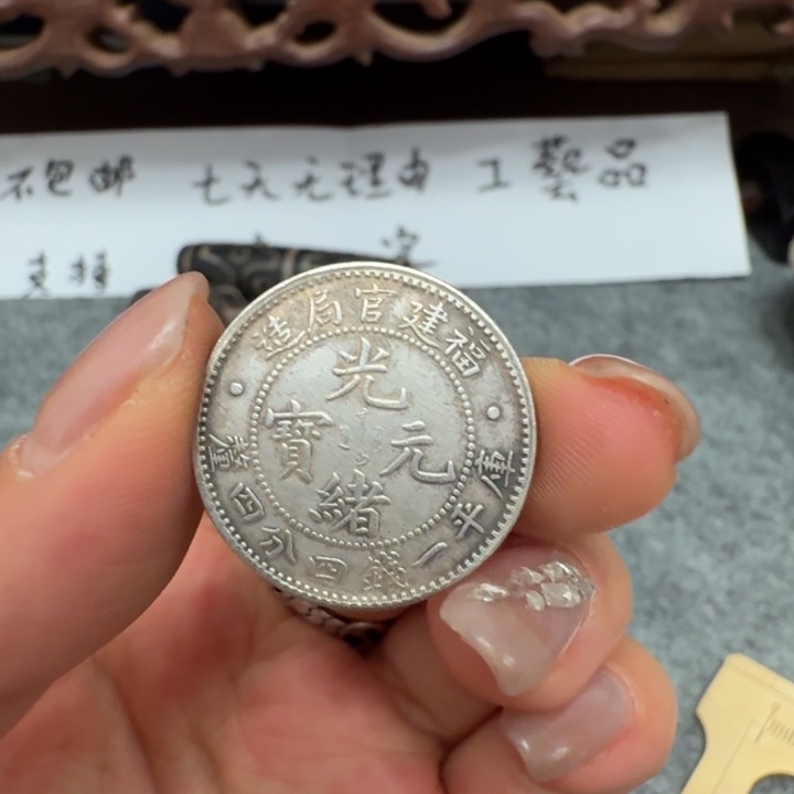 银Ag925喜欢就拍七天无理由所见即所得