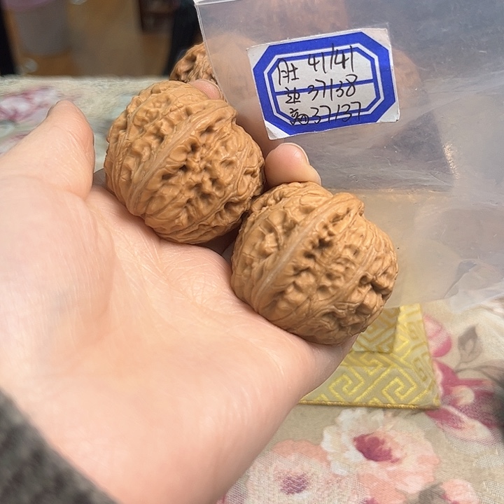 文玩核桃把件平谷元宝