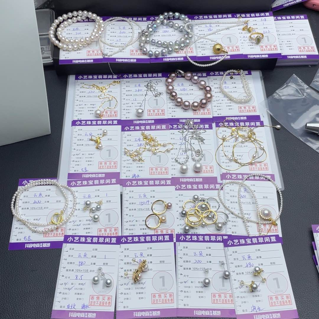 淡水珍珠银S925镶嵌颈饰