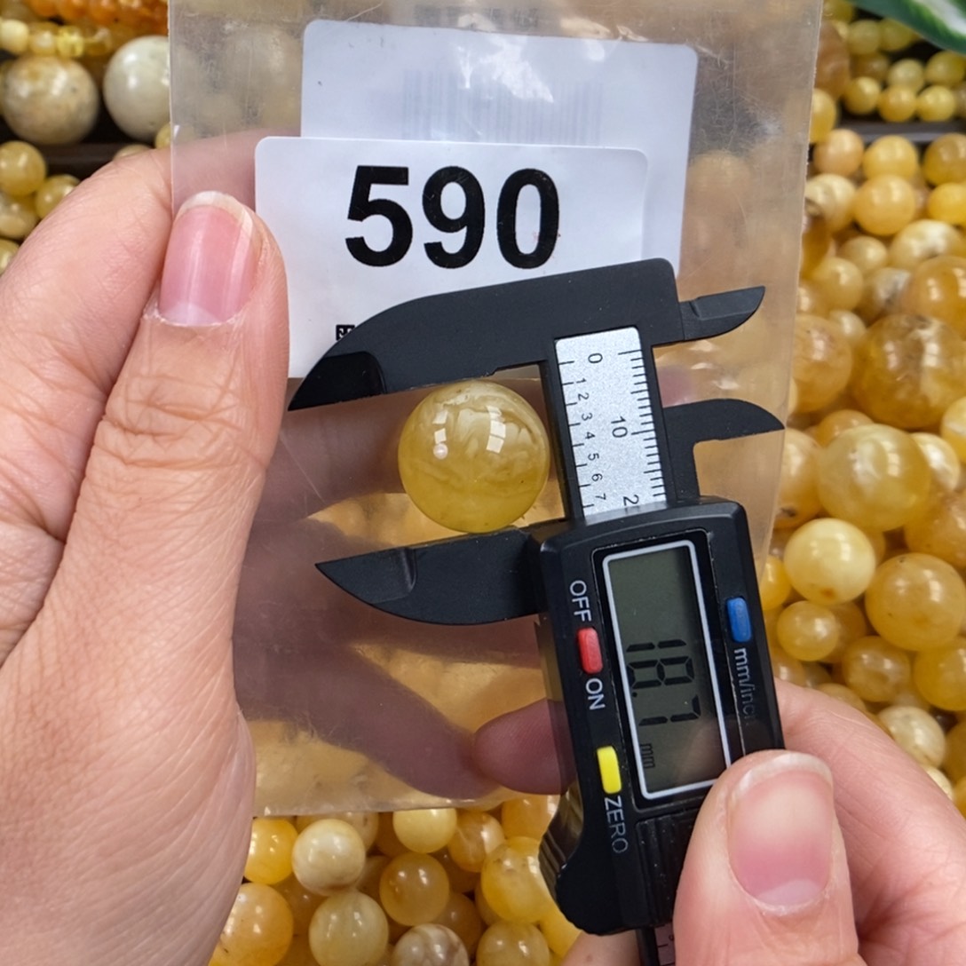 未镶嵌琥珀珠宝奇石