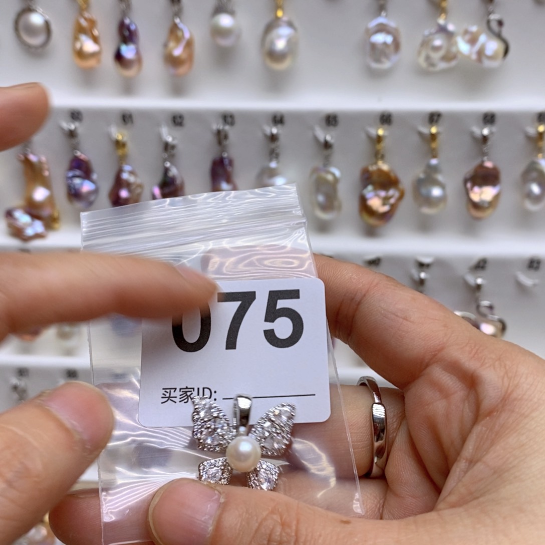 淡水珍珠颈饰未镶嵌75