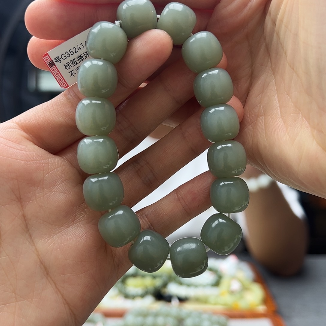 手链未镶嵌和田玉14且末天空蓝