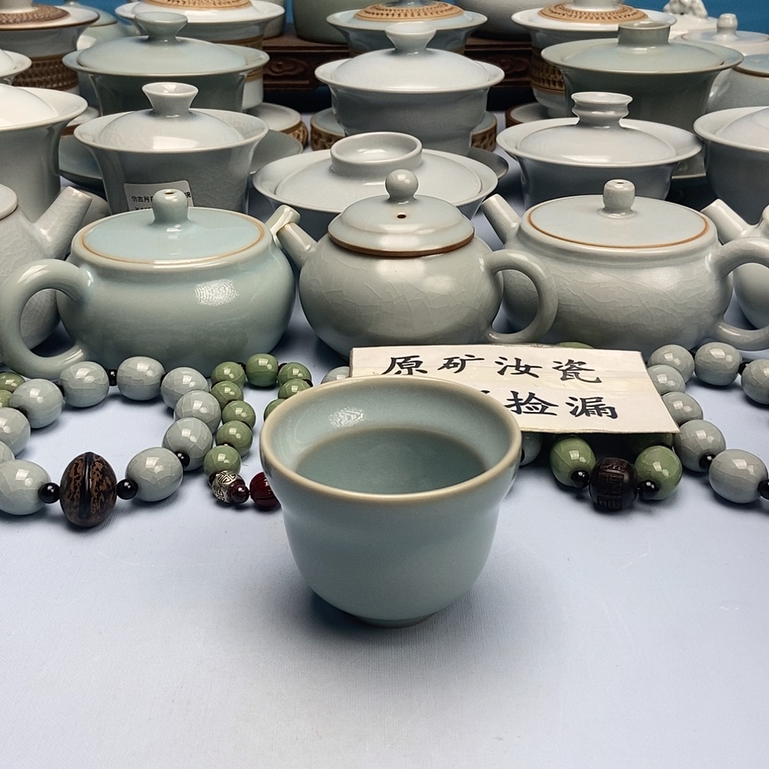 杯微瑕天青微蓝福禄杯原矿原釉原产地