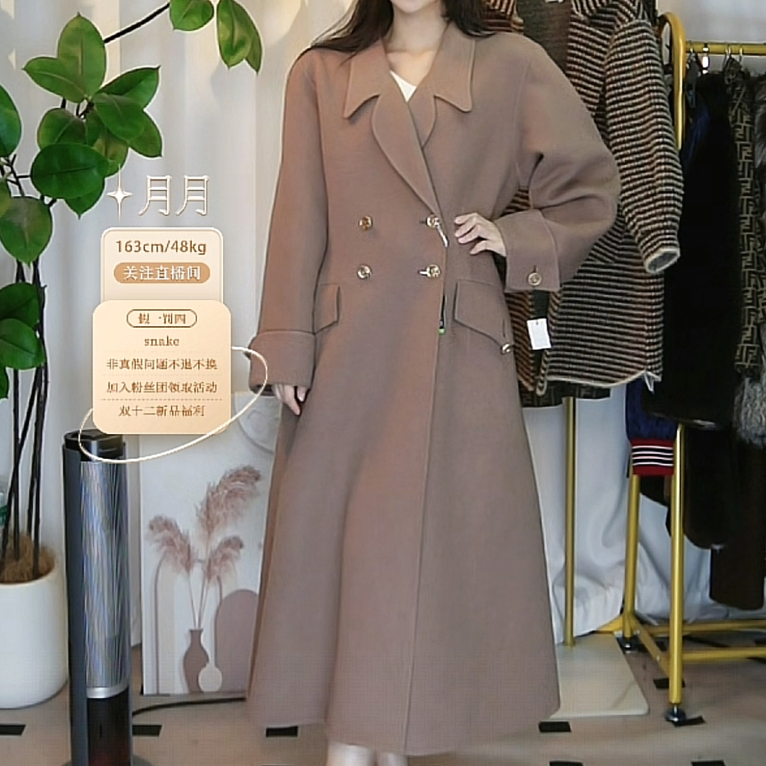 95新 DIOR/迪奥 迪奥大衣时尚轻奢外套Fy5165女装