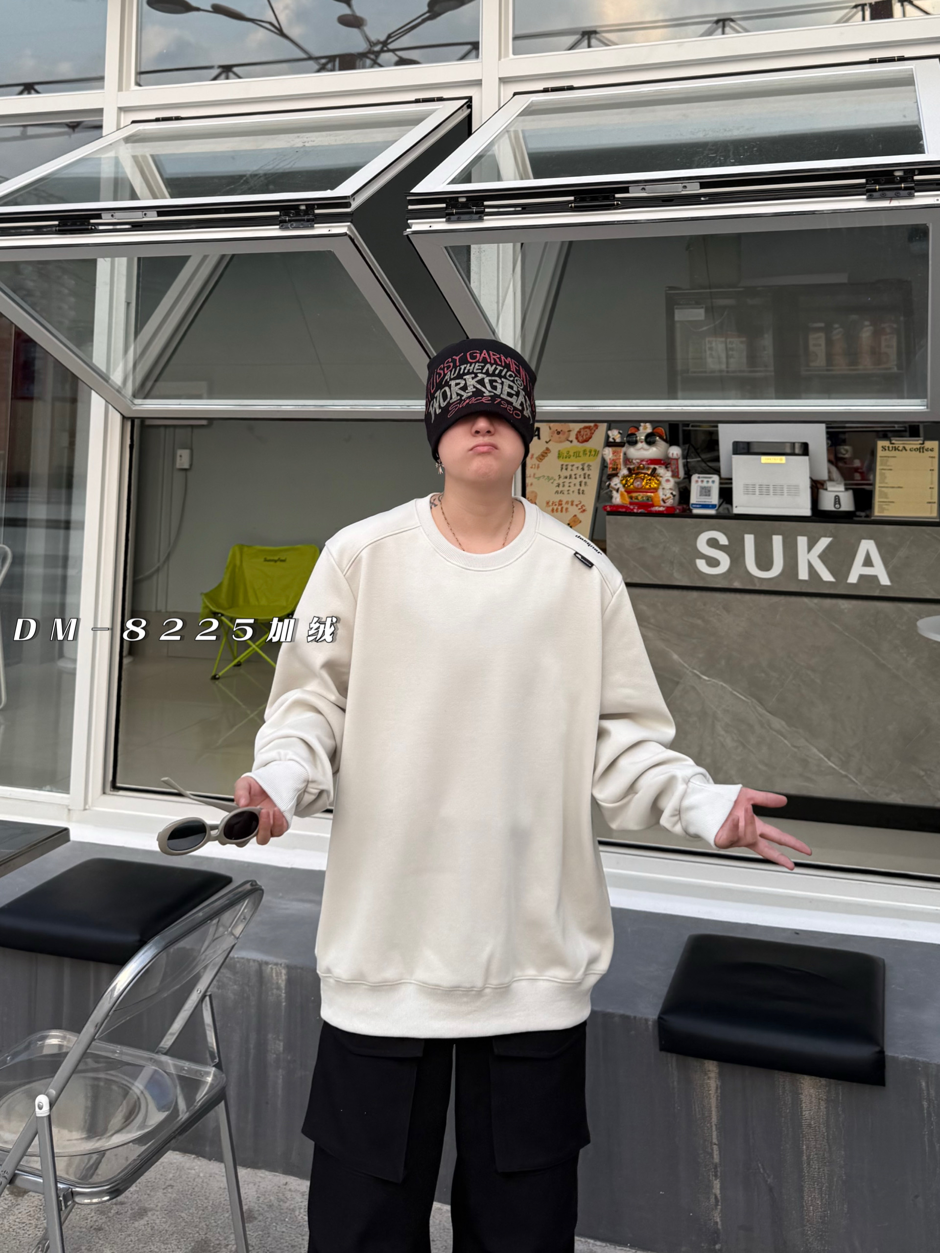 【加绒款480g基础三色】男潮流款美式卫衣保暖时尚长袖8225