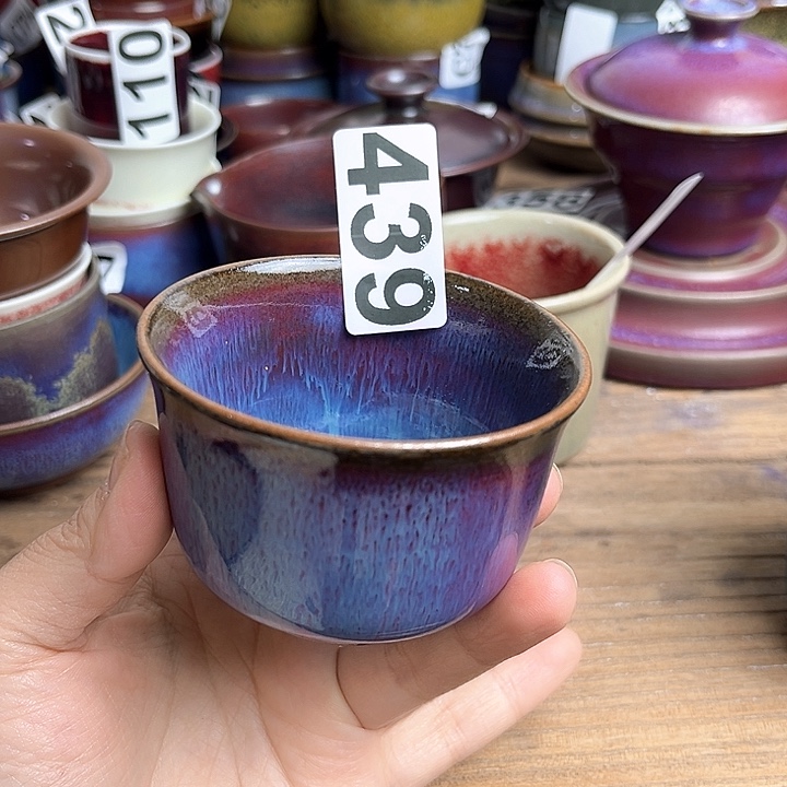 钧瓷钧瓷钧瓷钧瓷钧瓷