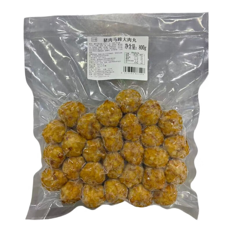 猪肉马蹄大肉丸800g