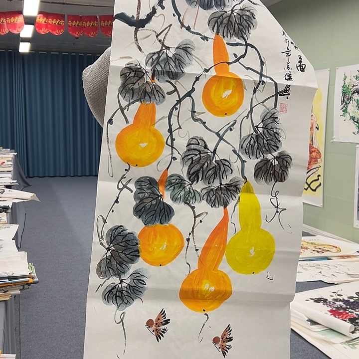 国画我们一起加油努力