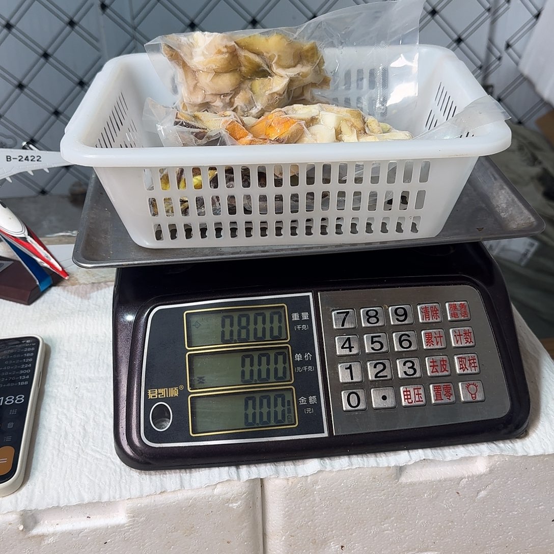 ****咻菌子中国大陆菌子