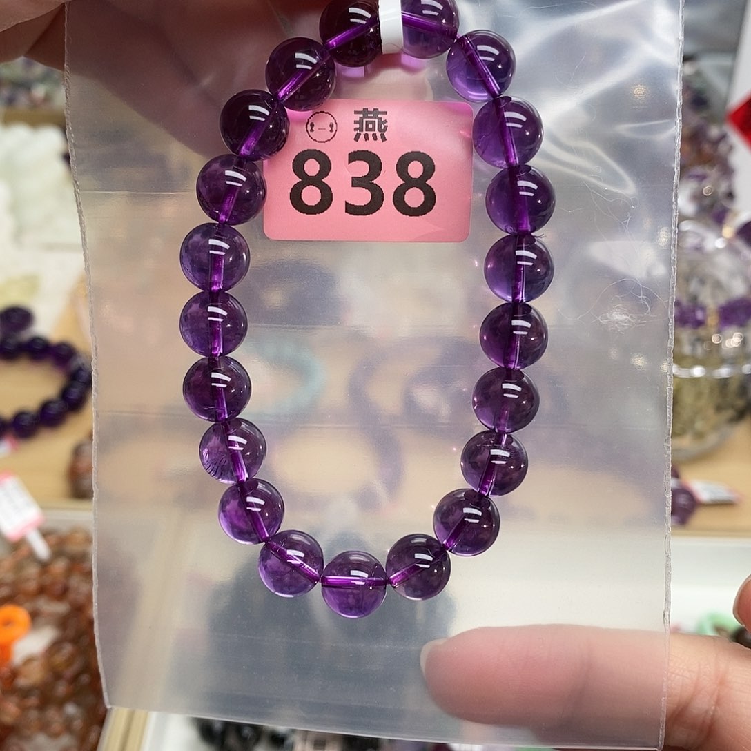 水晶手链未镶嵌多样性发一