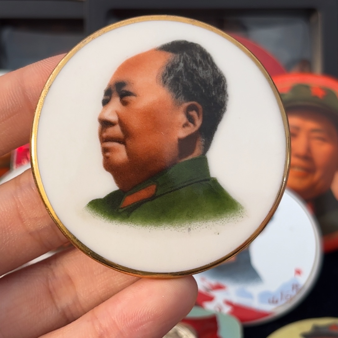 d***昭其他普通金属1111111111111111111