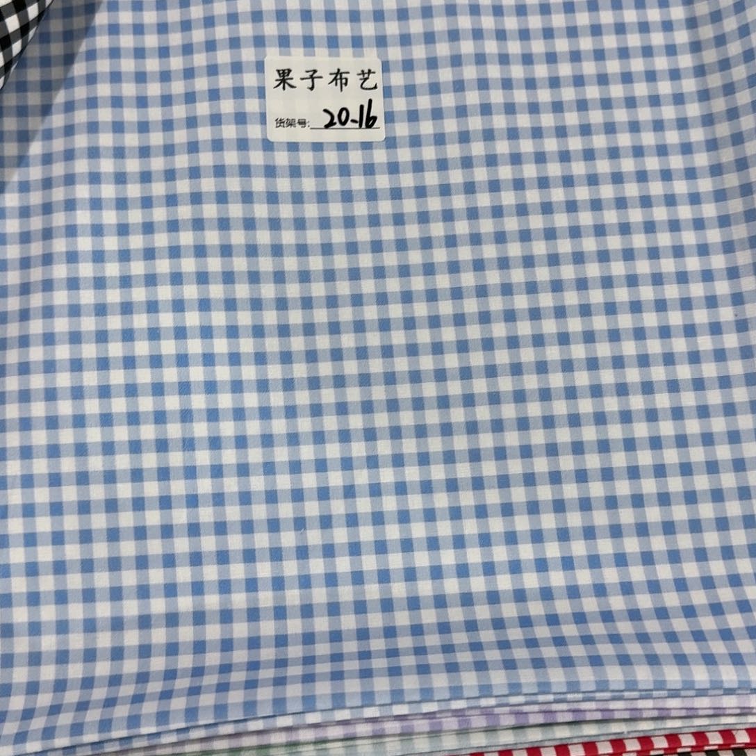 纯棉平布1米长X1.1米宽20.16