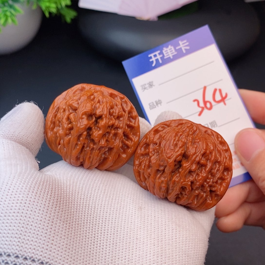 文玩核桃把件44楼子364