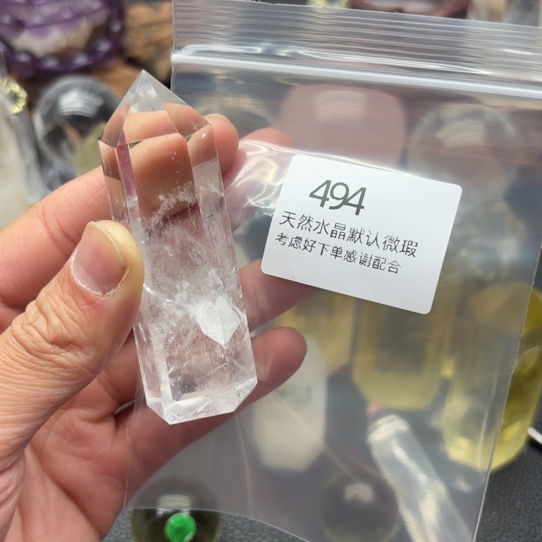 水晶摆件未镶嵌摆件