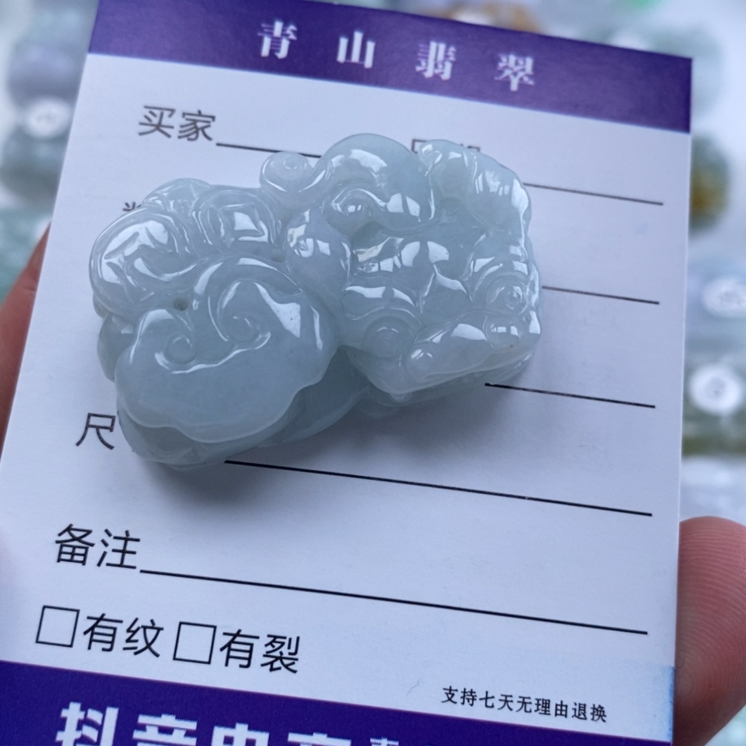 翡翠未镶嵌颈饰多人霸王貔貅吊坠