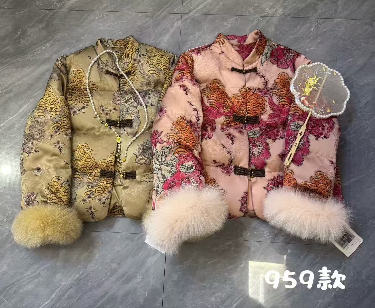 女士精品时尚外套959