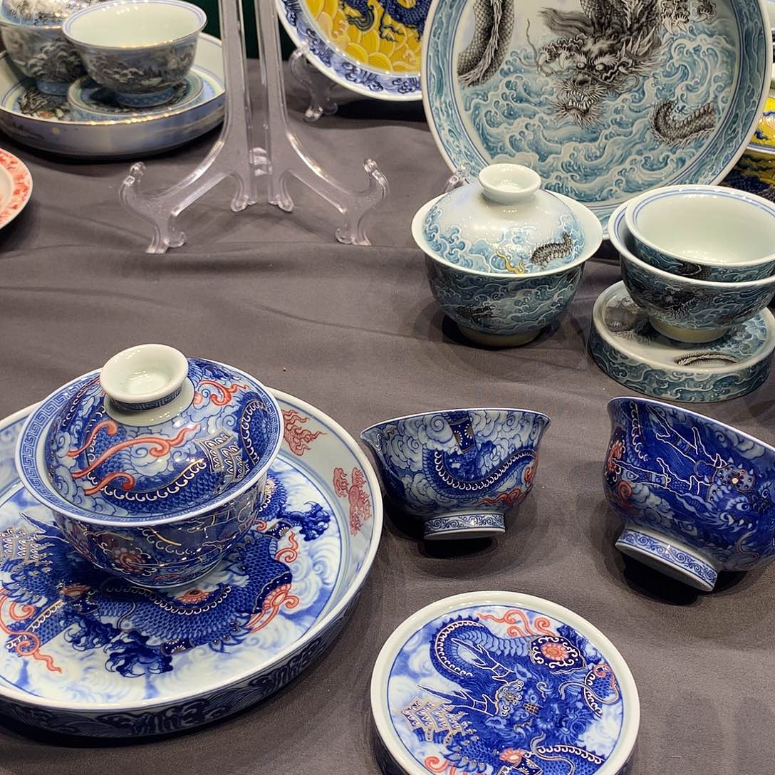 杯景德镇陶瓷学院