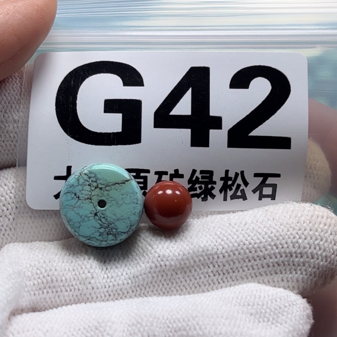 南红玛瑙珠宝奇石未镶嵌