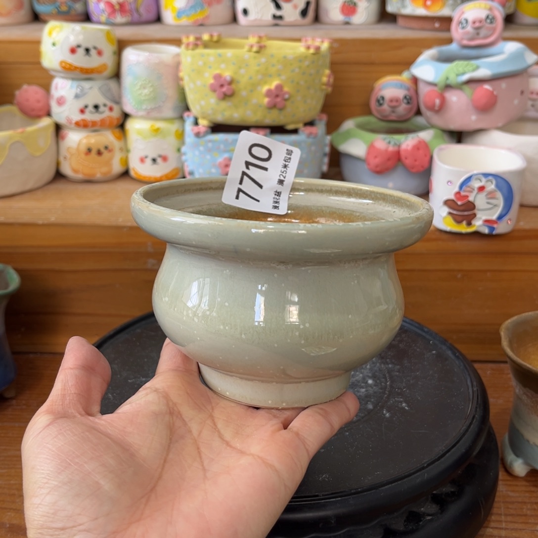 7710内口10.5景德镇手工制作瑕疵