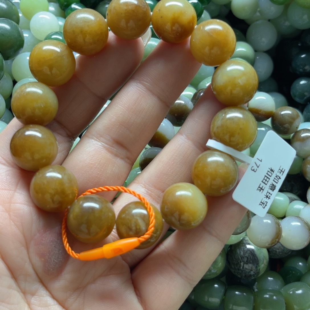 和田玉手链未镶嵌