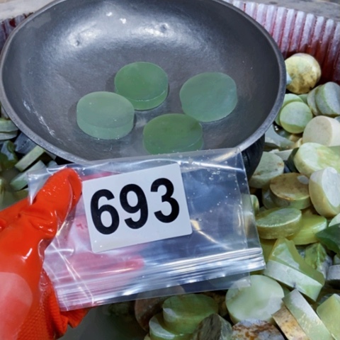 【闪购商品】蛇纹石玉珠宝半成品未镶嵌