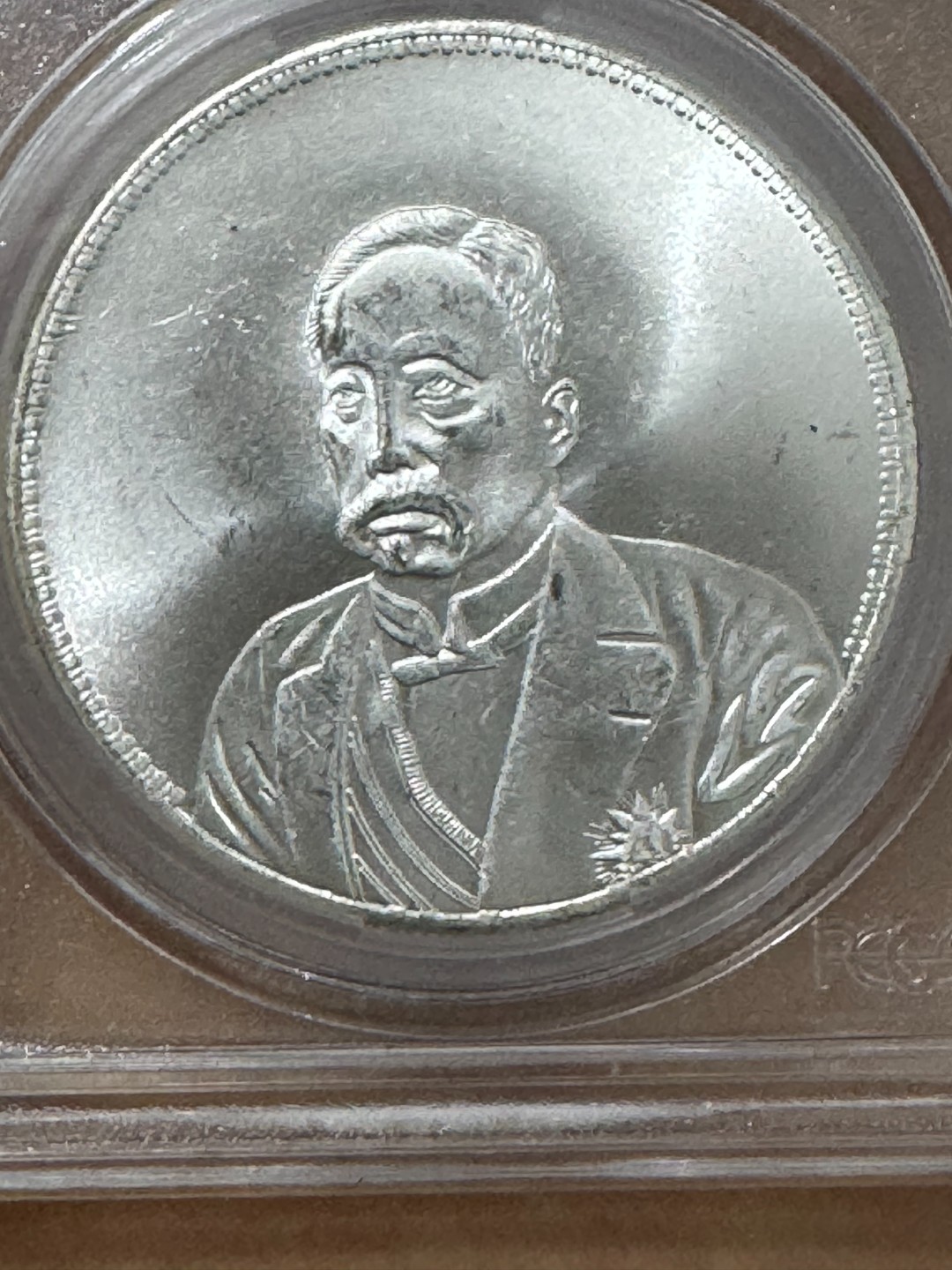 F014盒子币精选手工摆件现代仿古复古工艺摆件