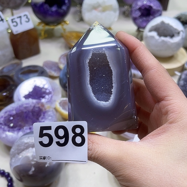 紫晶摆件未镶嵌摆件598