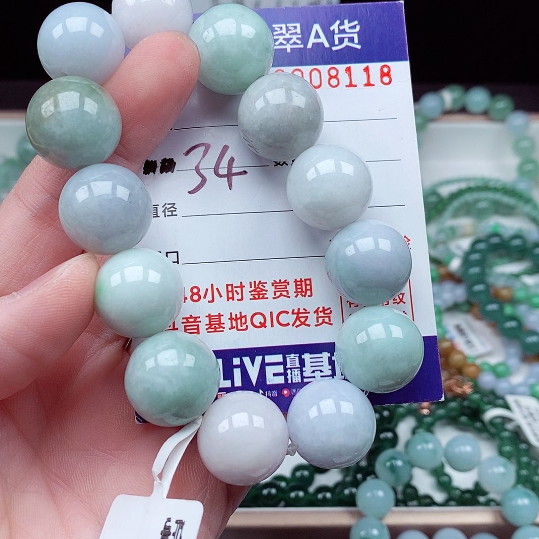 翡翠毛衣链未镶嵌