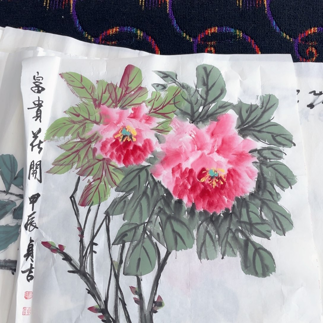 国画真吉斗方花鸟