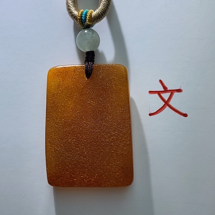 琥珀未镶嵌珠宝奇石14