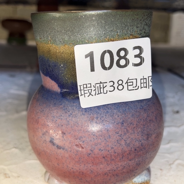 厂家直销瑕疵福利