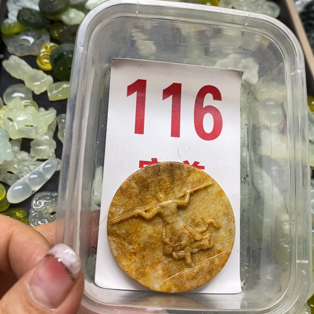 蛇纹石玉挂坠足银镀金镶嵌
