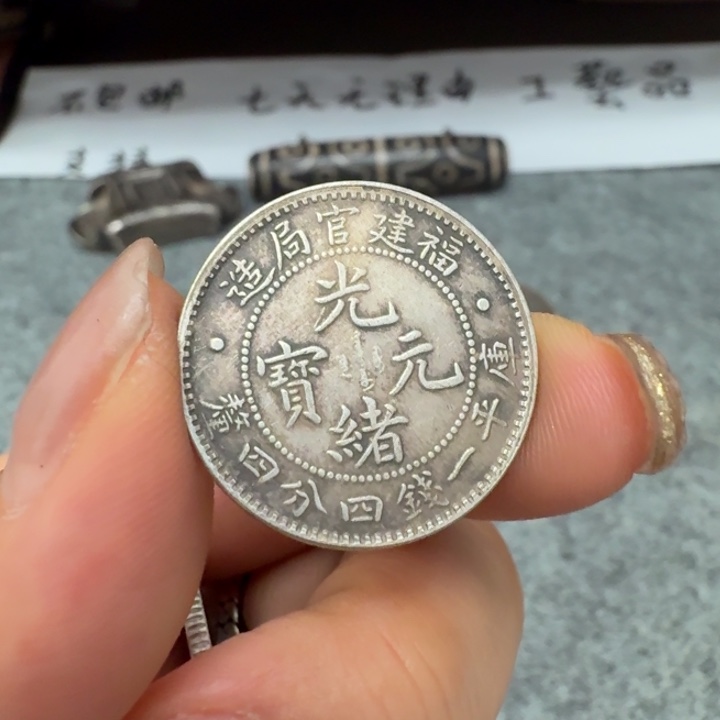银Ag925喜欢就拍七天无理由所见即所得
