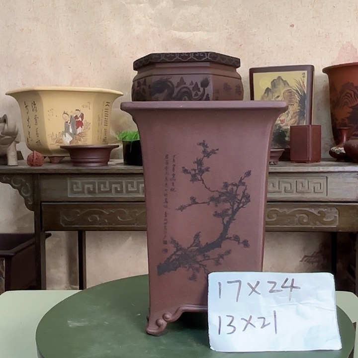 花盆紫砂刻绘梅兰竹菊