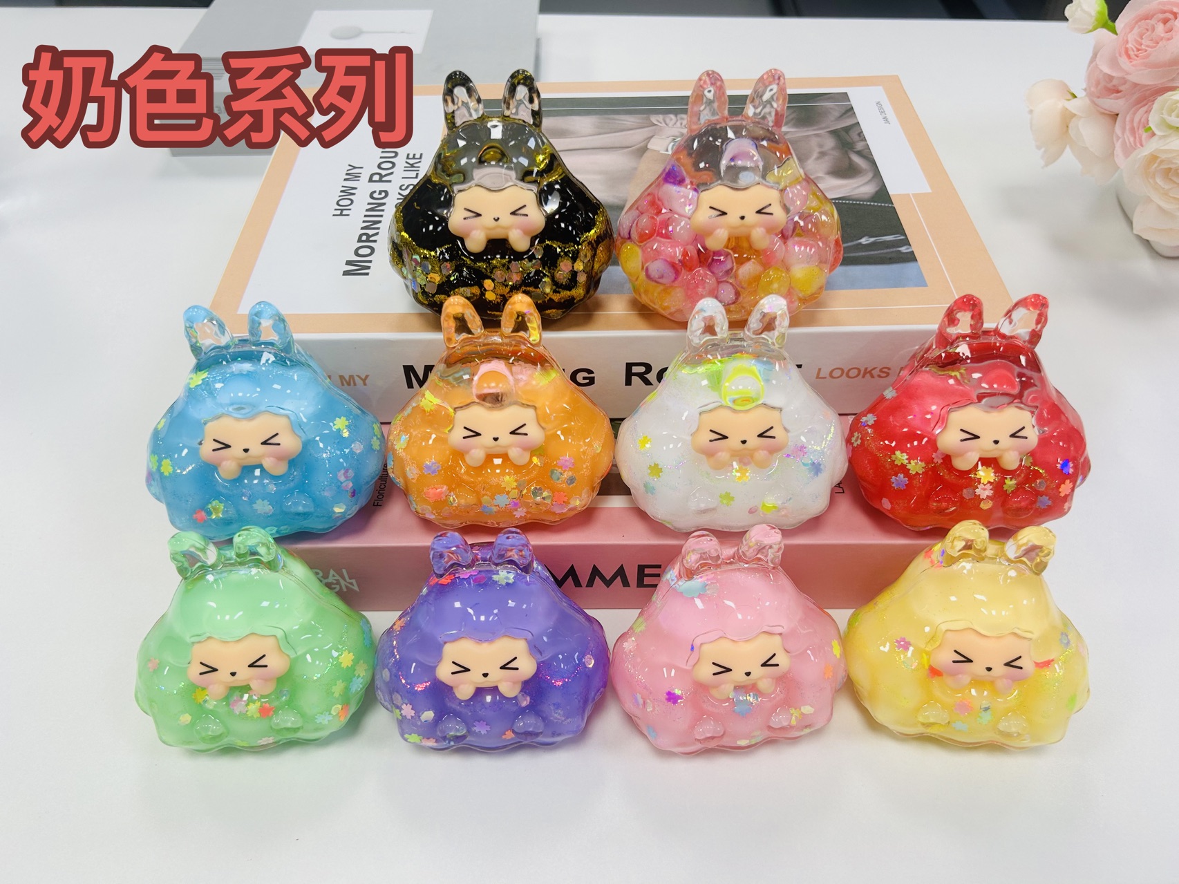 【塔塔个人单】梦梦直播拆，夜光流沙塔塔DlY创意可爱对对碰玩具